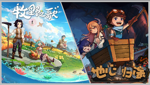 21e39540-432e-4795-92c5-3b5400a855e4