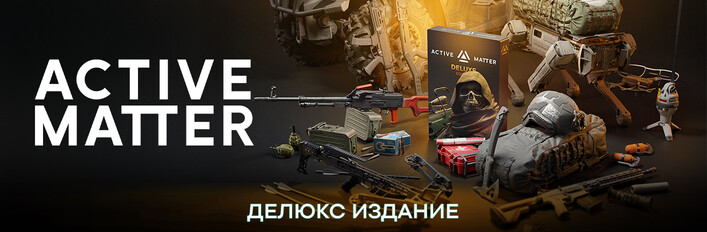 Active Matter - Deluxe Edition