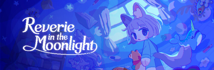 トロイメライの月あかり + オリジナルサウンドトラック