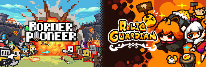 边境开拓者 × 遗物守护者