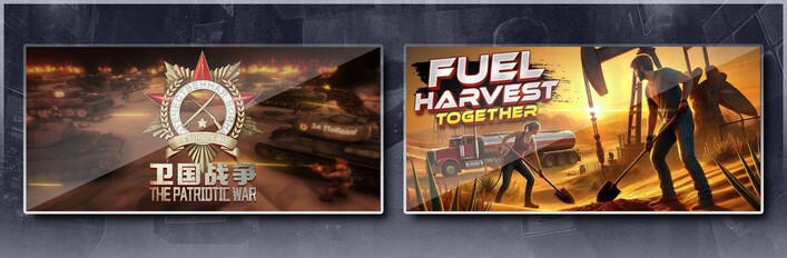 The Patriotic War & Fuel Harvest Together