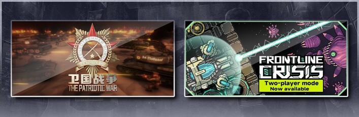 The Patriotic War & Frontline Crisis