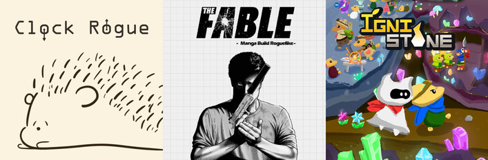  MONO ENTERTAINMENT Bundle