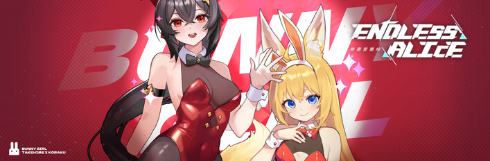 [Endless Alice] Bunny Girl