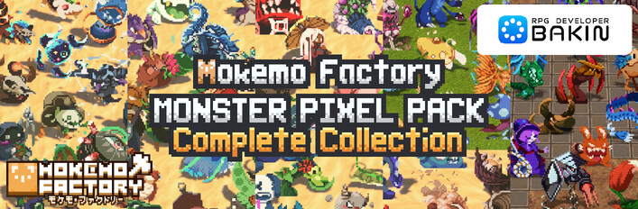 Mokemo Factory MONSTER PIXEL PACK Complete Collection