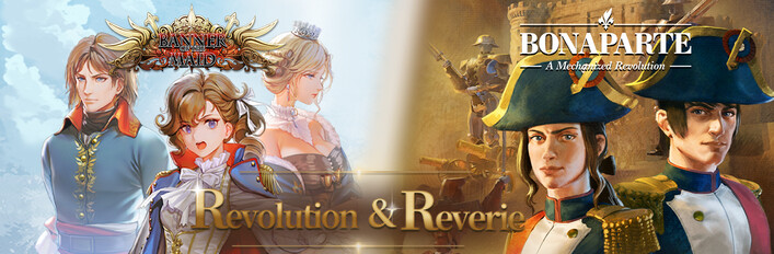 Revolution & Reverie