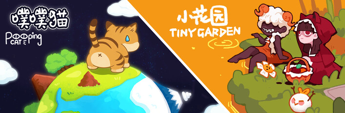 Desk Garden&Pooping Cat