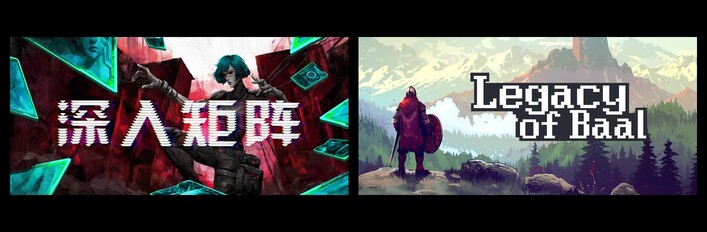 深入矩阵 & 巴尔的遗产