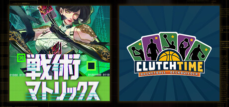 Into The Grid + Clutchtime