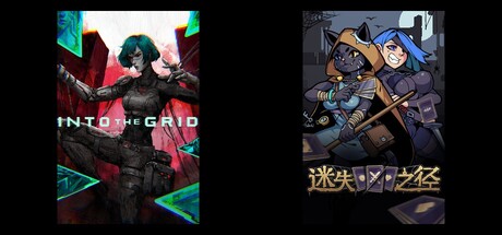 深入矩阵 & 迷失之径