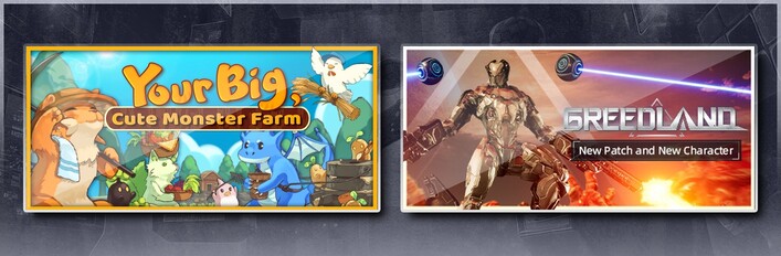 Your Big, Cute Monster Farm & Greedland