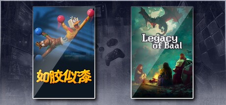 Stuck Together &Loot of Baal