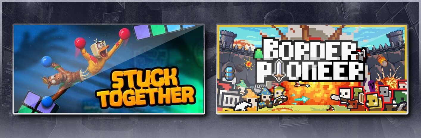 如胶似漆 &边境开拓者