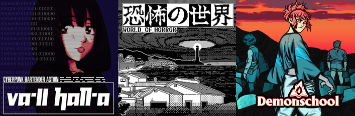 Those Who Dwell In Shadows