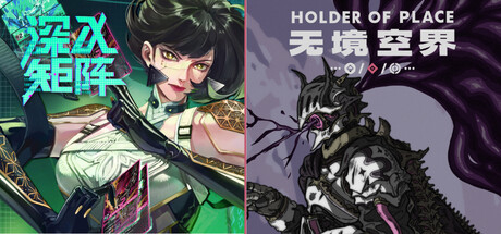 无境空界 & 深入矩阵