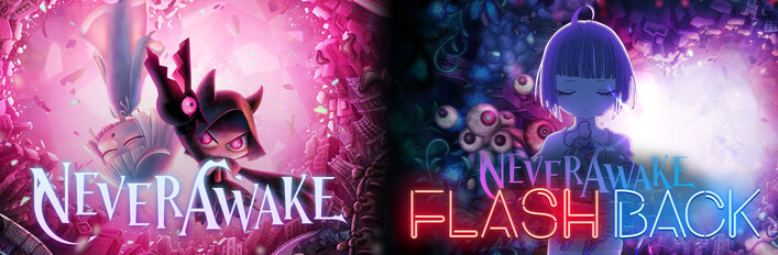 NeverAwake Nightmare Bundle