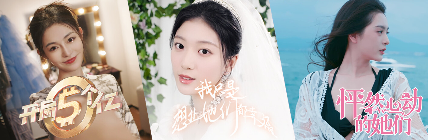 幸福心动投资计划