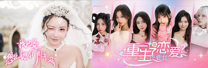 重生了还要让她们都幸福