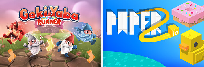 Geki Yaba Runner + Paper io 2