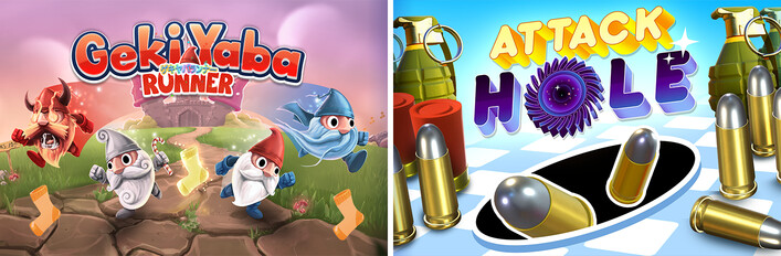 Geki Yaba Runner + Attack Hole