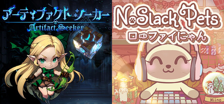 LynkPin ゲームコレクション