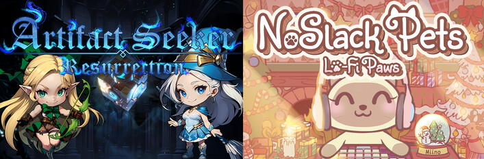 靈品互娛遊戲合輯