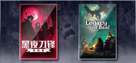 黑夜刀锋：幸存者 & 巴尔的遗产