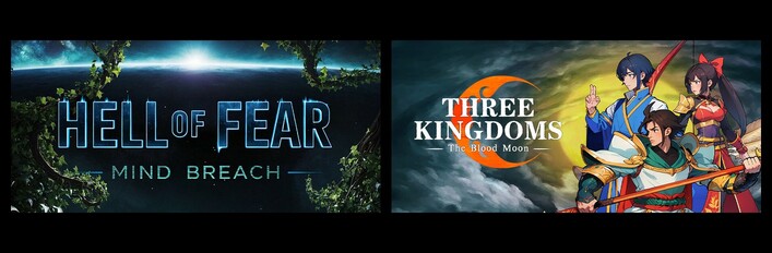 HELL OF FEAR: Mind Breach & Three Kingdoms: The Blood Moon