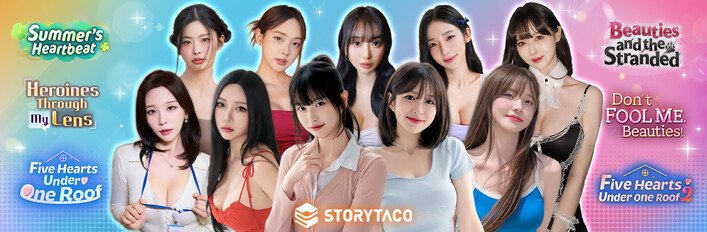 Storytaco FMV Collection
