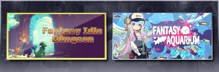 Fantasy Idle Dungeon & Fantasy Aquarium