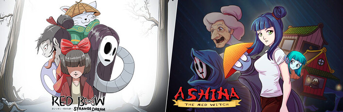 Red Bow Strange Dream - Ashina The Red Witch