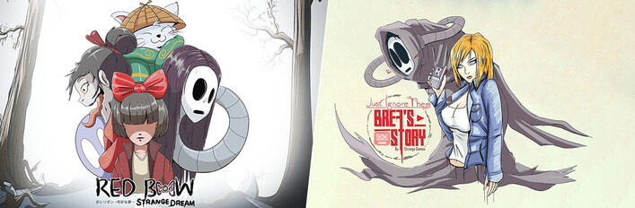 Red Bow Strange Dream - Just Ignore Them Brea's Story Tape 1