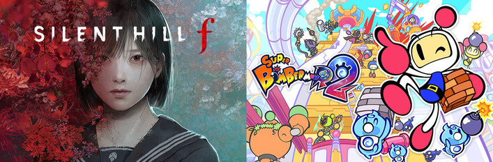SILENT HILL f & SUPER BOMBERMAN R2