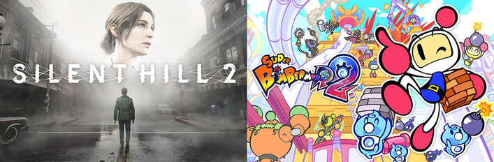 SILENT HILL 2 & SUPER BOMBERMAN R2