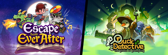 Stories Under Investigation