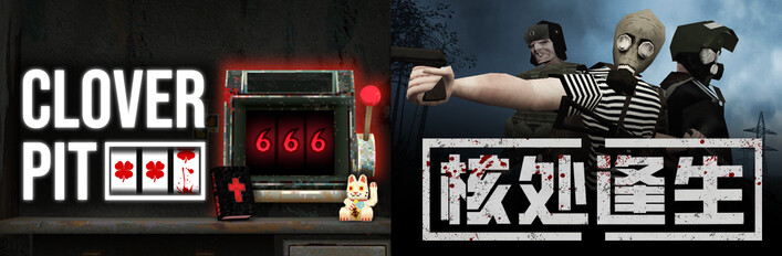 High Stakes Survival: MISERY x CloverPit