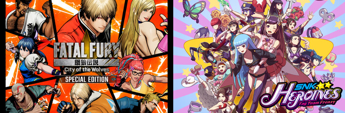 FATAL FURY: City of the Wolves & SNK HEROINES Tag Team Frenzy Bundle
