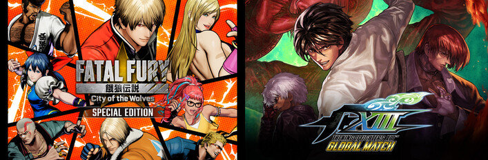 FATAL FURY: City of the Wolves & THE KING OF FIGHTERS XIII GLOBAL MATCH Bundle