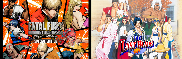 FATAL FURY: City of the Wolves & THE LAST BLADE Bundle
