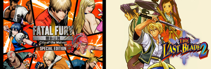 FATAL FURY: City of the Wolves & THE LAST BLADE 2 Bundle