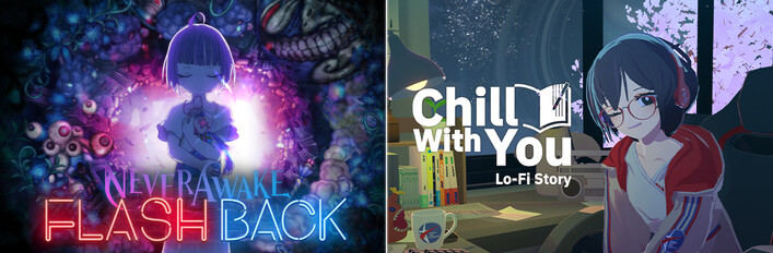 Chill with You × NeverAwake FLASHBACK