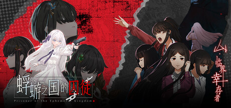 0c8c818a-7edf-3f47-8d6f-744a5639a8c2