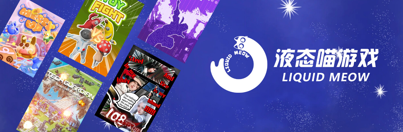🐱Liquid Meow Games Publish💧 Special Sale Version