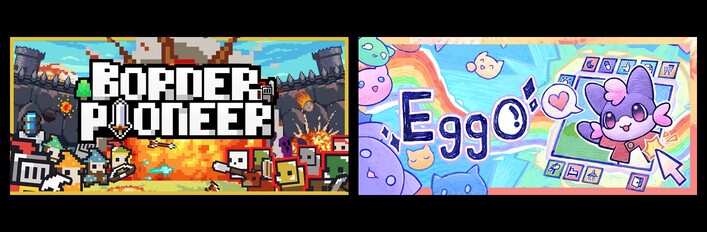 Border Pioneer & Eggo