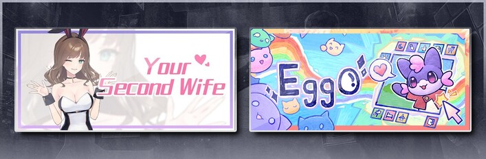 Your Second Wife & Eggo