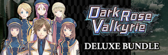 Dark Rose Valkyrie: Deluxe Bundle | デラックスエディション | 豪華組合包