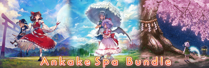 Ankake Spa Bundle