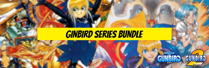 GunBird Bundle