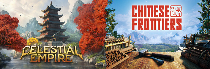 Celestial Empire & Chinese Frontiers