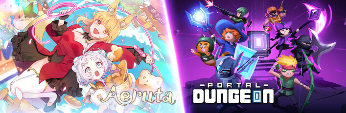 Aeruta x Portal Dungeon